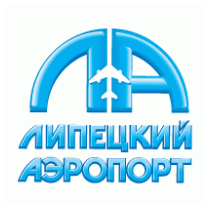 Lipetsk аirport