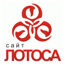 Lotos site / Сайт Лотоса