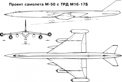 M Bombarder clip art