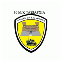 M/k Taks