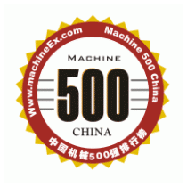 Machine500