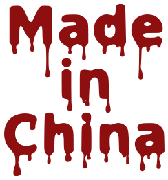 Made In China