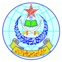 Markazi Jamiat Ahlehadith Pakistan