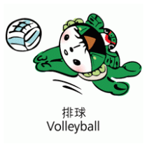 Mascota Pekin 2008 (Volleyball)-Beijing 2008 Mascot (Volleyball).