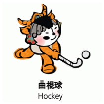 Maskota Pekin 2008 hockey