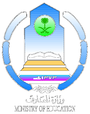 Ministry Of Education