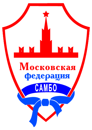 Moscow Sambo Federation