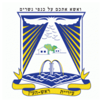 Municipality Rosh Haayin