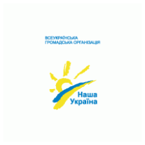 Nasha Ukraina public organization