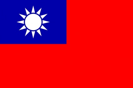 National Flag Of Republic Of China (taiwan) In Svg Format clip art