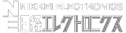 Nikkei Electronics