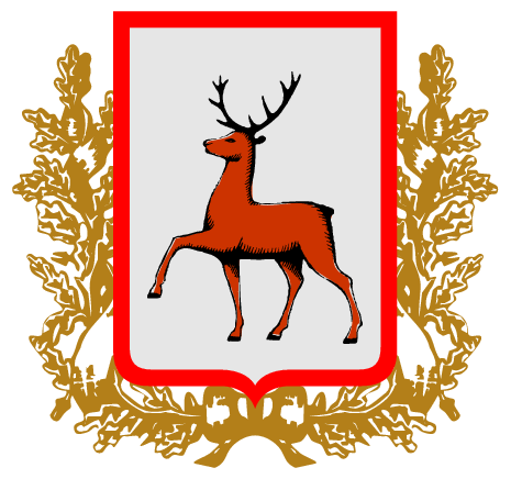 Nizhny Novgorod