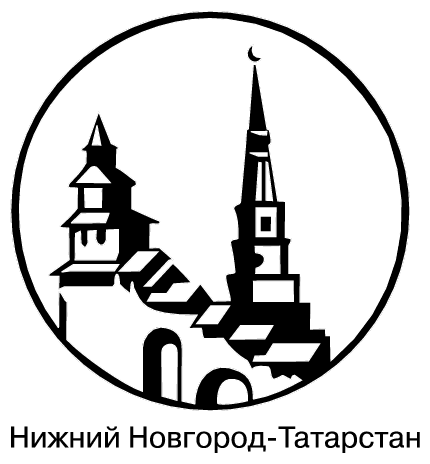 Nizhny Novgorod Tatarstan