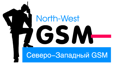 North West Gsm