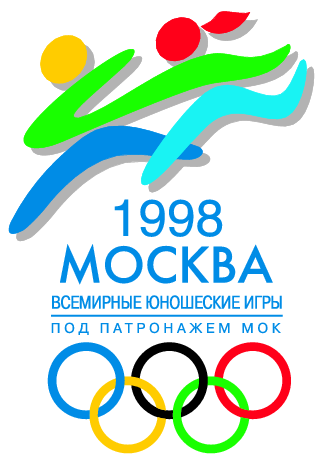 Olympic Junior Moscow 1998