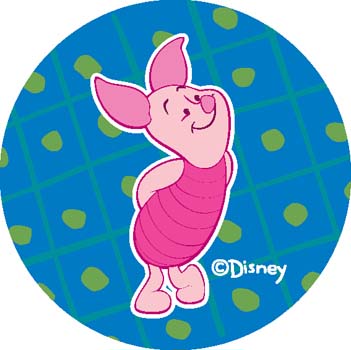 Piglet 8