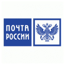 Pochta Rossii / Russian Post