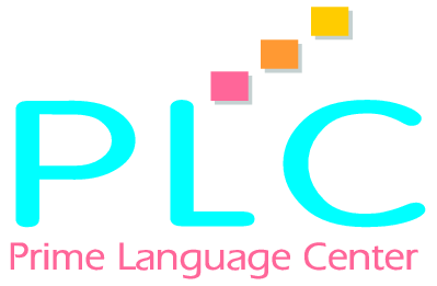 Prime Language Center