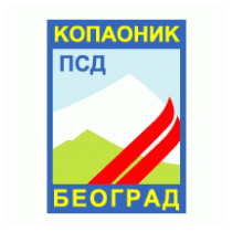 PSD Kopaonik