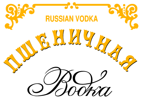Pshenitchnaya Vodka