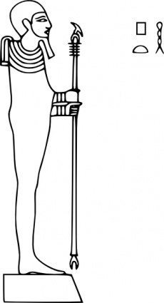 Ptah Pharoa God clip art