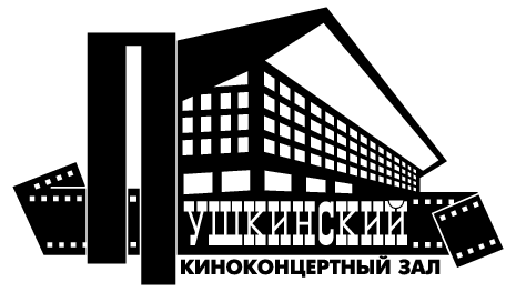 Pushkinsky Cinema