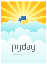 Pyday Logo