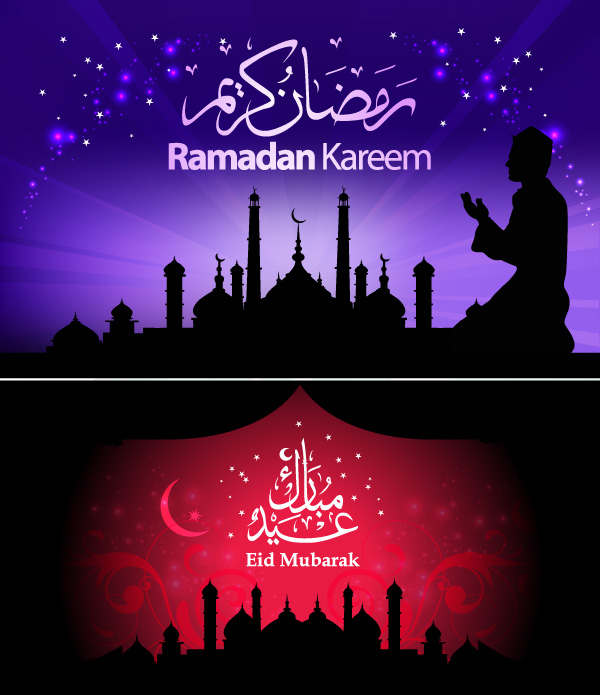 Ramadan Kareem Vector