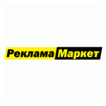 Reklama Market