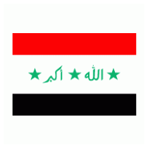 Republic of Iraq Flag