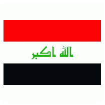 Republic of Iraq Flag