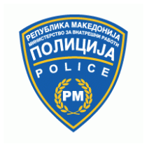 Republic of Macedonia, Police