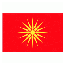 Republic Of Macedonian First Flag
