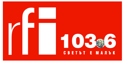 Rfi