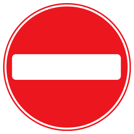 Roadsign no entry