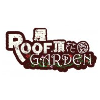 Roof Garden Cafe