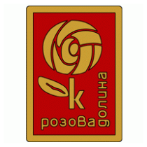 Rozova Dolina Kazanlyk (80's logo)