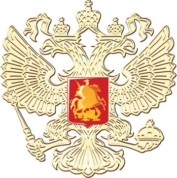 Russian Flag Logo 7