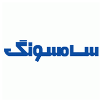 Samsung IN Farsi