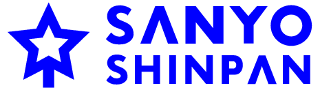 Sanyo Shinpan