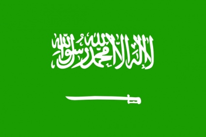 Saudi Arabia clip art