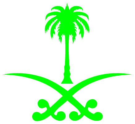 Saudi Arabia State