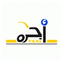 Saudi Taxi ( Ograh )