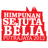 Sejuta