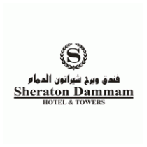 Sheraton Hotal - Dammam