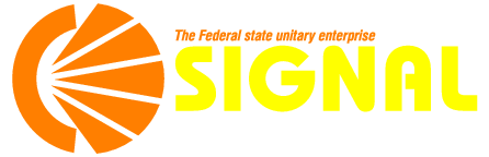 Signal