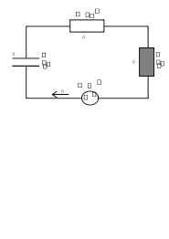 Simple serial electric circuit