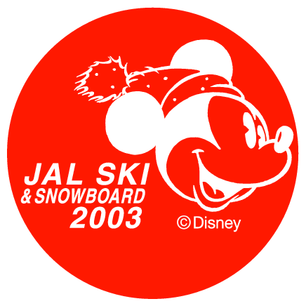 Snowboard 2003