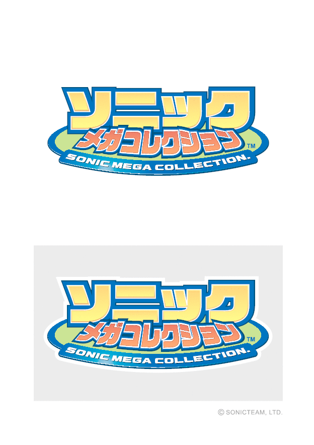 Sonic Mega Collection