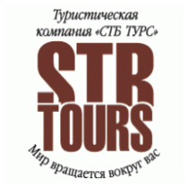 STB Tours